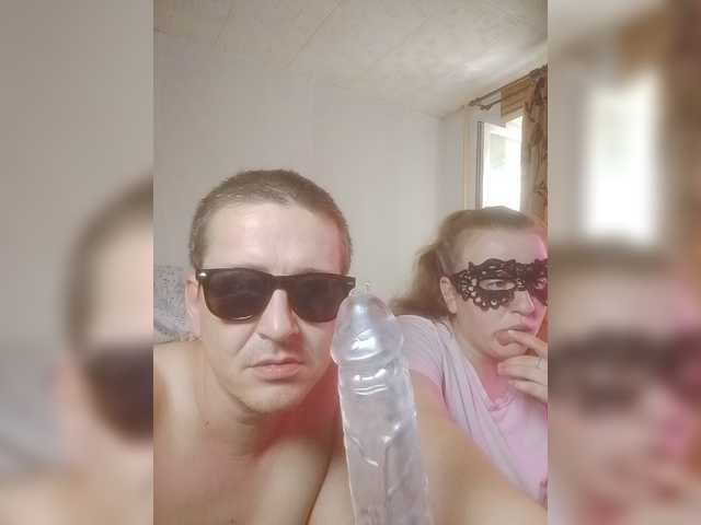 Sladkaye1987 live webcam show