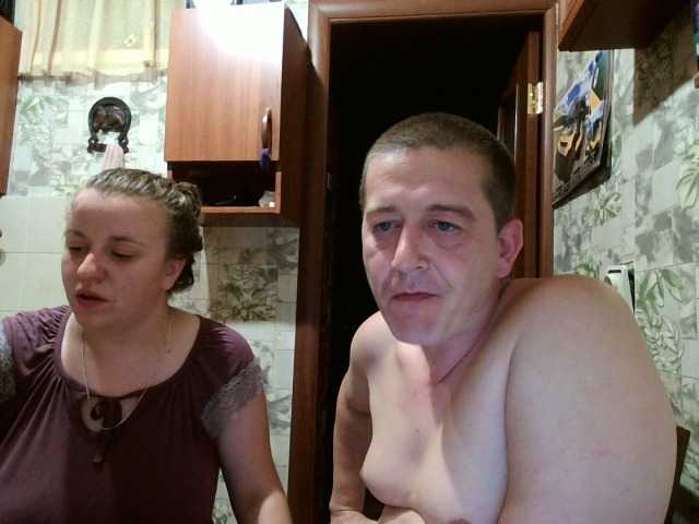 sladkaye1987 cam belle