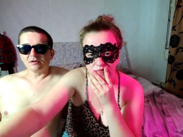 Sladkaye1987 live webcam show