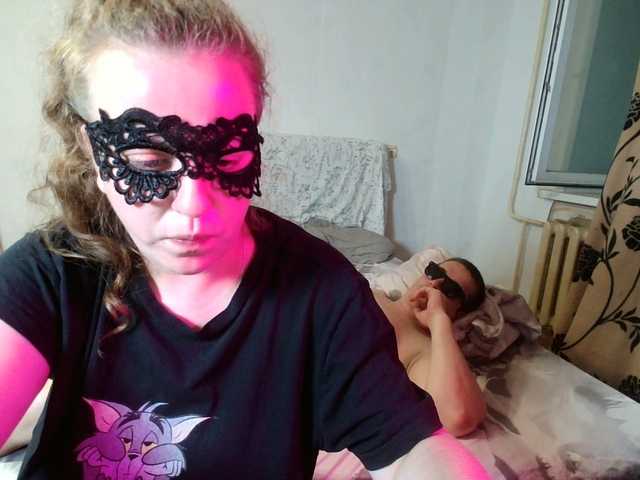 Sladkaye1987 live webcam show