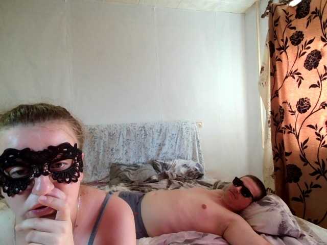 Sladkaye1987 live cam on BongaCams