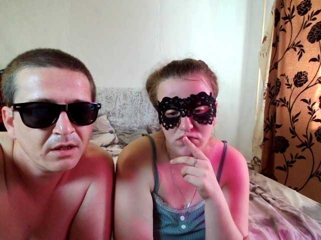 Sladkaye1987 live webcam show