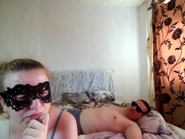 Sladkaye1987 live webcam show