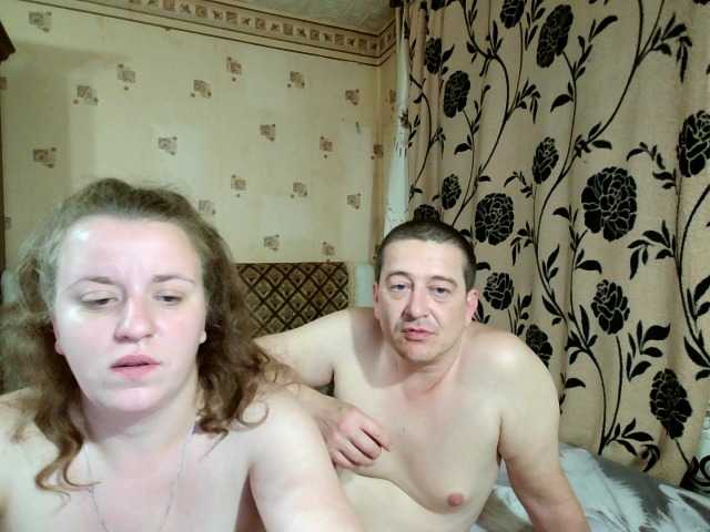 стрип от Sladkaye1987