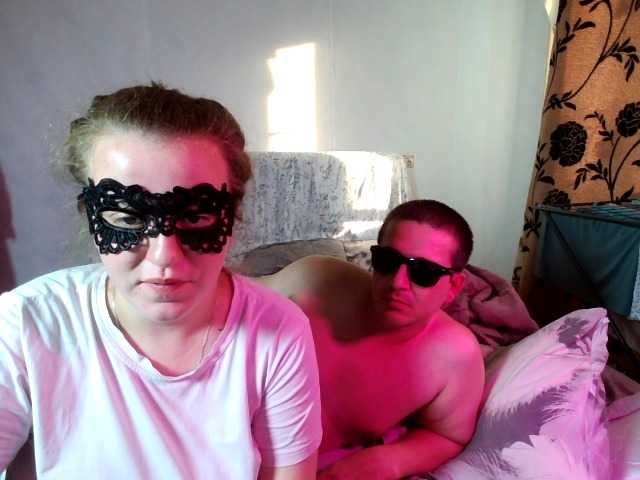 Sladkaye1987 live webcam show