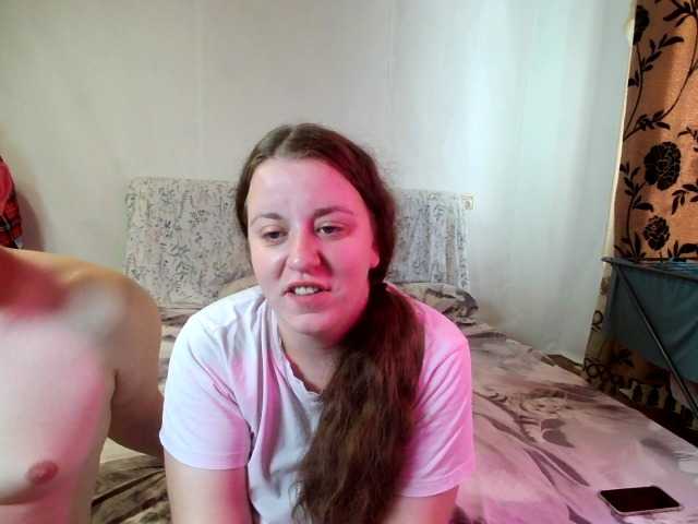 Sladkaye1987 live cam on BongaCams