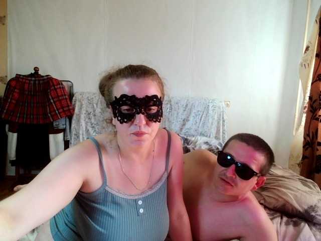 Sladkaye1987 live cam