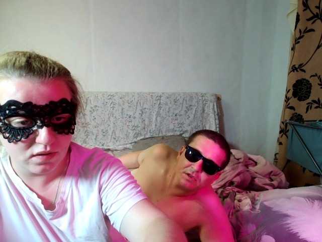 Sladkaye1987 live webcam show