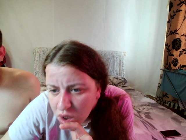 Sladkaye1987 live webcam show
