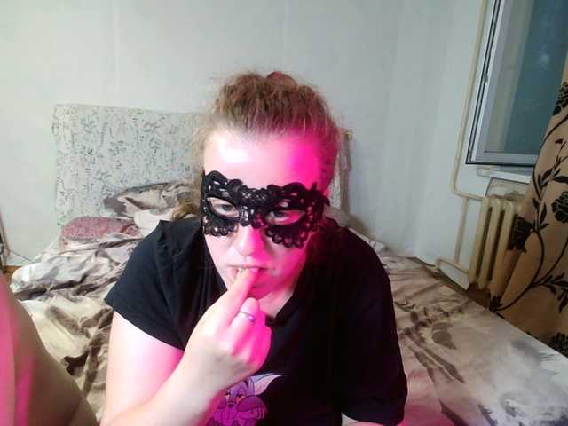Sladkaye1987 live webcam show