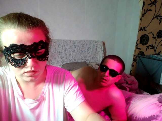 Sladkaye1987 live webcam show