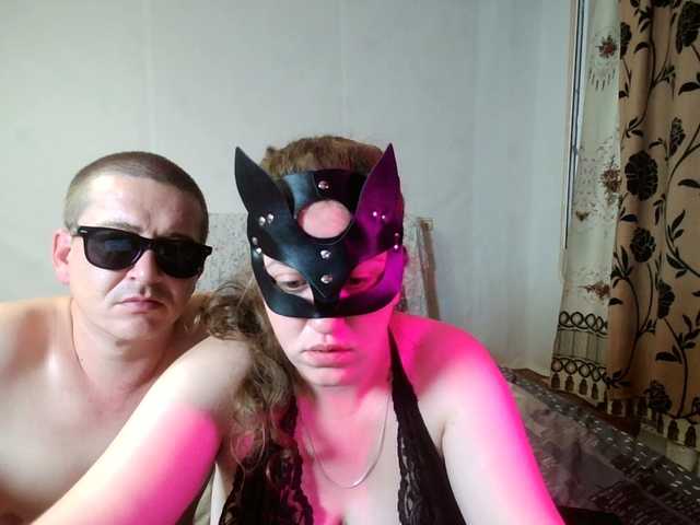 Sladkaye1987 live cam on BongaCams