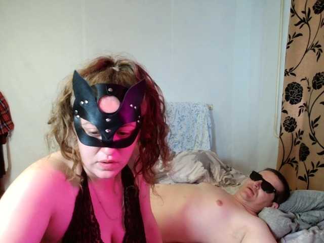 Sladkaye1987 live cam on BongaCams