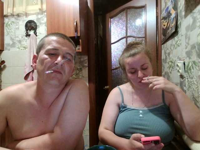 Sladkaye1987 live cam on BongaCams