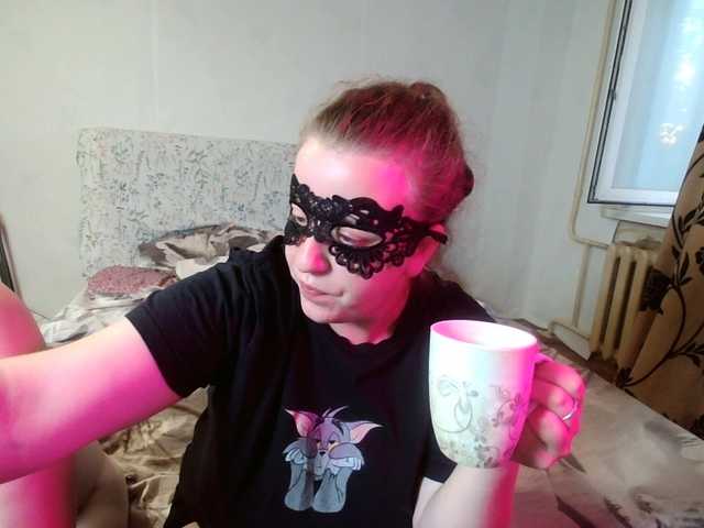 Sladkaye1987 live webcam show