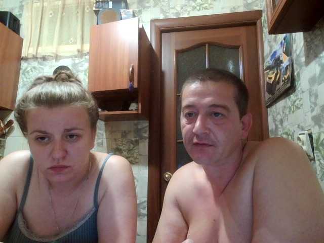 Sladkaye1987 live cam on BongaCams