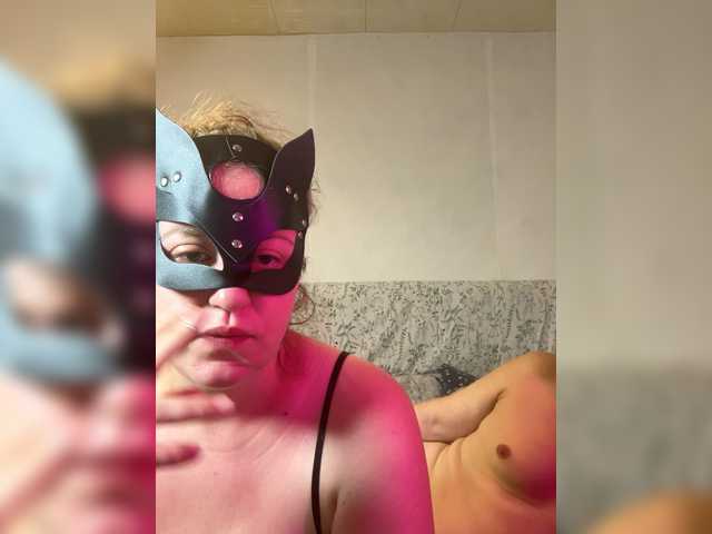 Live трансляция Sladkaye1987 - slutnetki.online