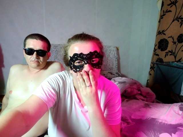 Sladkaye1987 live webcam show