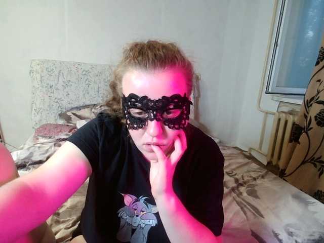 Sladkaye1987 live cam on BongaCams