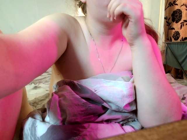 Sladkaye1987 live cam on BongaCams