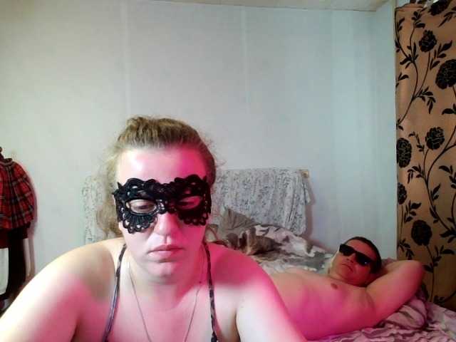 Sladkaye1987 live webcam show