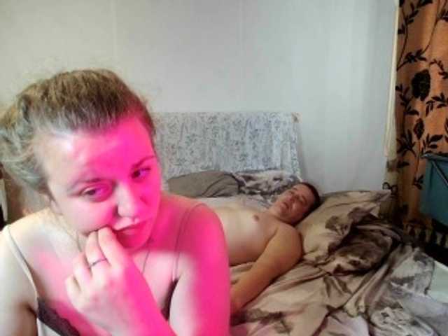 go to chat with Sladkaye1987