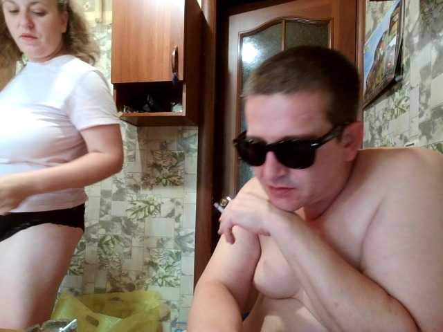 Sladkaye1987 live cam on BongaCams