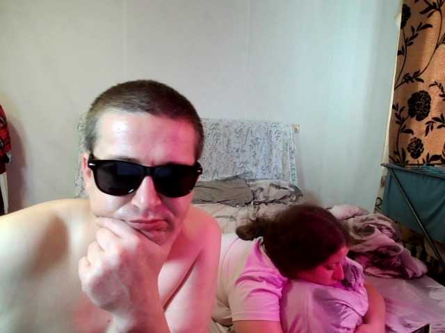 Sladkaye1987 live webcam show