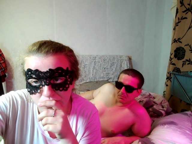 Sladkaye1987 live webcam show