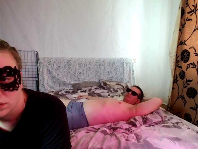 Sladkaye1987 live webcam show