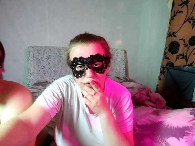 Sladkaye1987 live webcam show