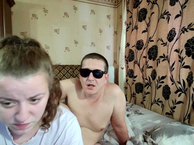 Sladkaye1987 live cam on UnifiedCams