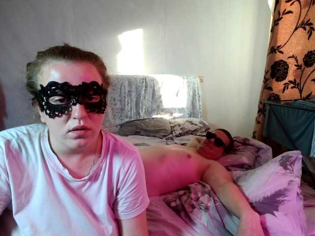 Sladkaye1987 live webcam show
