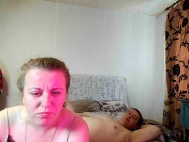 Sladkaye1987 Live Cam on BongaCams