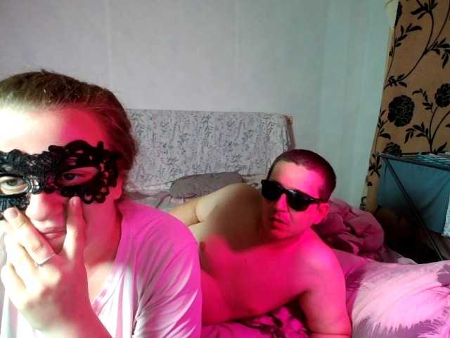 Sladkaye1987 live webcam show