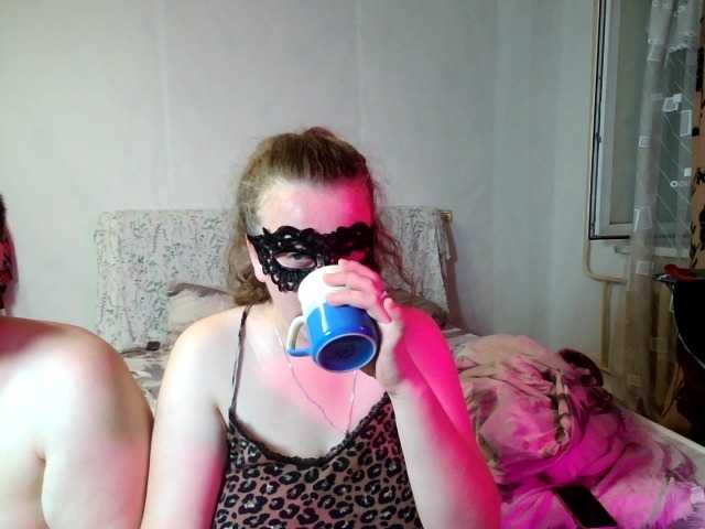 Sladkaye1987 live webcam show