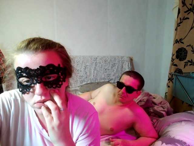 Sladkaye1987 live webcam show