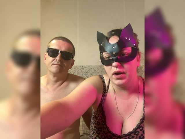 Sladkaye1987 live cam on BongaCams