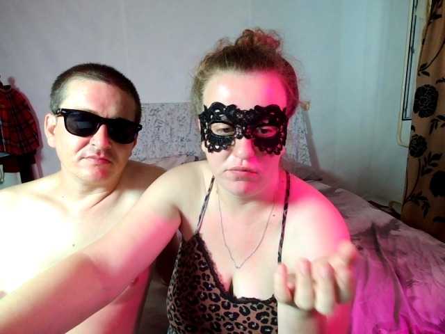 Sladkaye1987 live webcam show