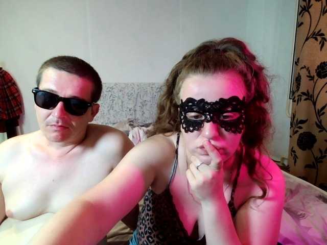 Sladkaye1987 live webcam show