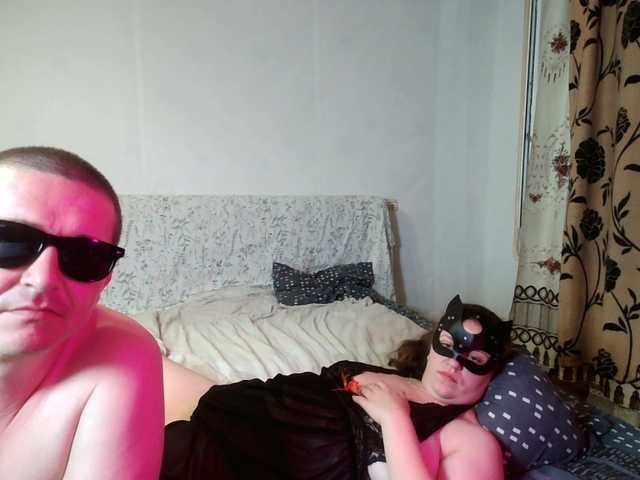 Sladkaye1987 live cam on BongaCams