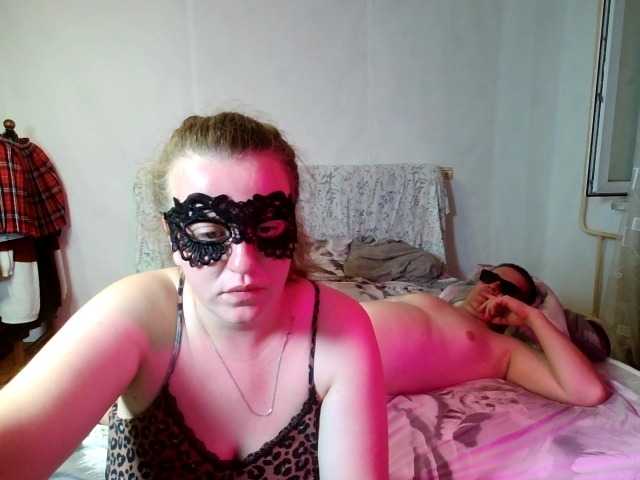 Sladkaye1987 live cam on BongaCams