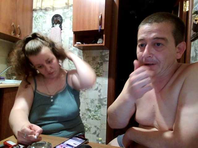 sladkaye1987 online