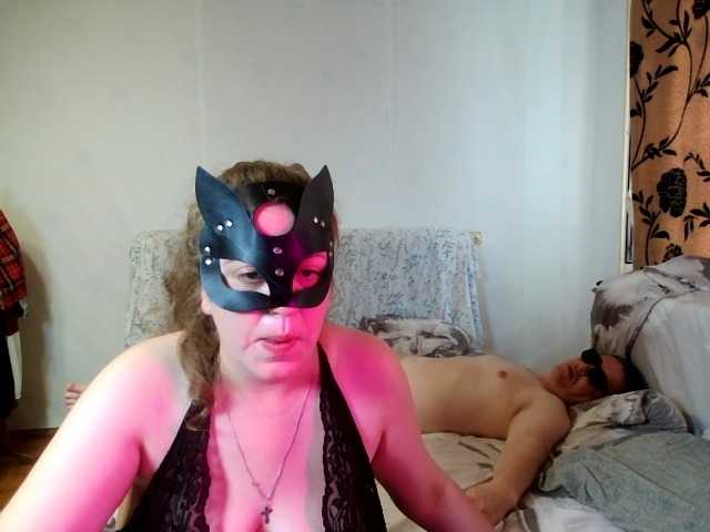 Sladkaye1987 live cam on BongaCams