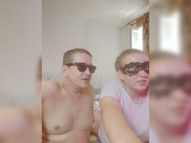 Sladkaye1987 live webcam show