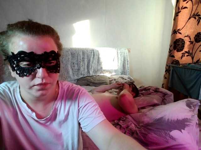 Sladkaye1987 live webcam show