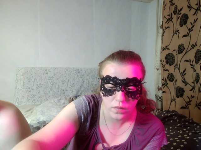 Sladkaye1987 live cam on BongaCams