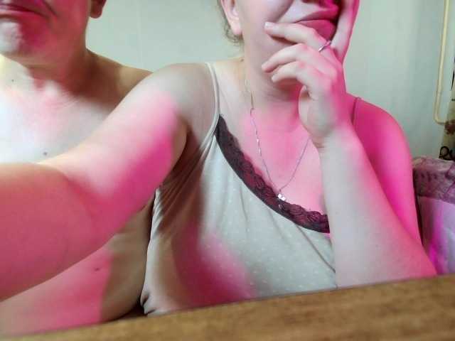Sladkaye1987 live webcam show