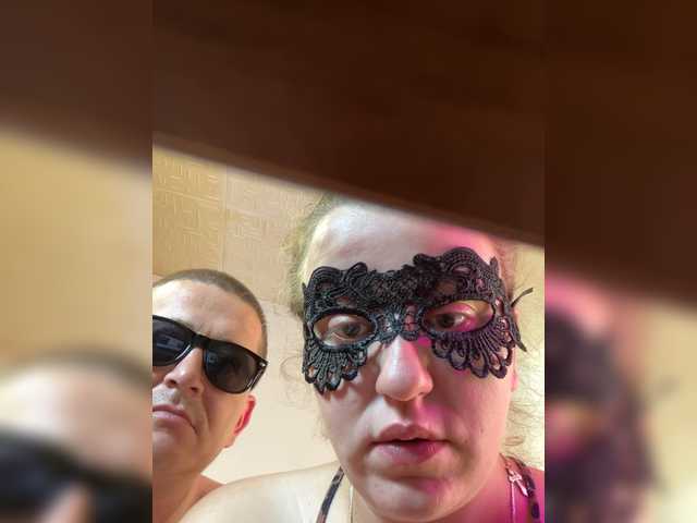 Sladkaye1987 live cam on BongaCams
