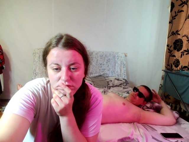 Sladkaye1987 live cam on BongaCams